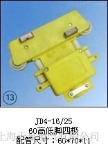 JD4-16/25����ͨ���ĘO�������