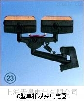 ���늚⹩��C�͆ΗU�p�U�����