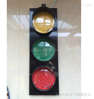 天皋電氣滑線指示燈生產廠家